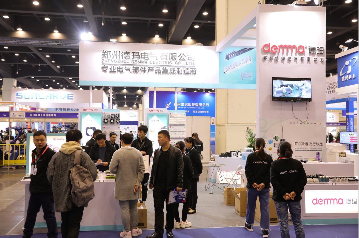 德玛电气参与2019中国中部（郑州）国际装备制造业博览会